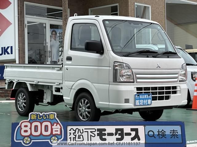 mitsubishi minicab-truck 2024 GOO_JP_700060017330250520013 image 1