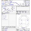 toyota porte 2005 CFJ1643515 image 3