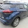nissan kix 2021 -NISSAN--KIX P15--P15-053124---NISSAN--KIX P15--P15-053124- image 29
