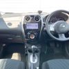 nissan note 2014 -NISSAN--Note DBA-E12--E12-263172---NISSAN--Note DBA-E12--E12-263172- image 2