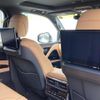 lexus lx 2024 CFJ1813176 image 18
