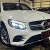 mercedes-benz glc-class 2018 quick_quick_253305C_WDC2533052F437669 image 2
