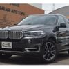 bmw x5 2015 -BMW--BMW X5 CBA-KR44--WBAKR620X00M99607---BMW--BMW X5 CBA-KR44--WBAKR620X00M99607- image 1