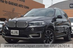 bmw x5 2015 -BMW--BMW X5 CBA-KR44--WBAKR620X00M99607---BMW--BMW X5 CBA-KR44--WBAKR620X00M99607-