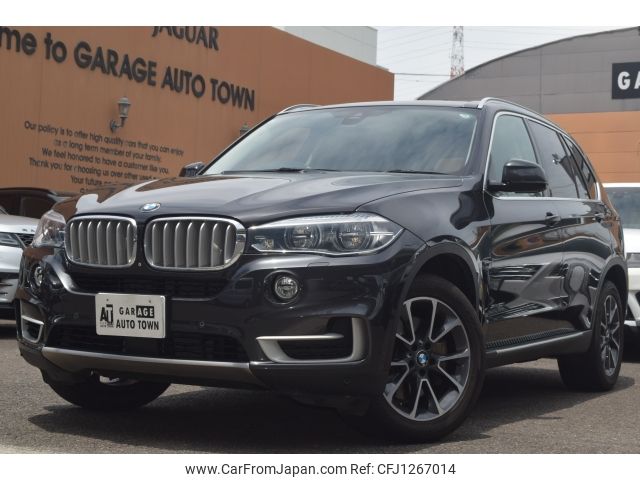 bmw x5 2015 -BMW--BMW X5 CBA-KR44--WBAKR620X00M99607---BMW--BMW X5 CBA-KR44--WBAKR620X00M99607- image 1