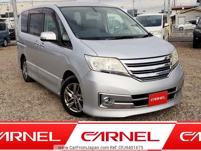 2011 Nissan Serena C26 2WD - Car Price $2,550