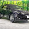 toyota harrier 2014 -TOYOTA--Harrier DBA-ZSU60W--ZSU60-0012881---TOYOTA--Harrier DBA-ZSU60W--ZSU60-0012881- image 17