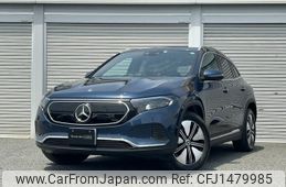 mercedes-benz eqa 2023 -MERCEDES-BENZ--Benz EQA ZAA-243701C--W1N2437012J059063---MERCEDES-BENZ--Benz EQA ZAA-243701C--W1N2437012J059063-