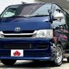 toyota hiace-van 2009 -TOYOTA--Hiace Van CBF-TRH200V--TRH200-0103941---TOYOTA--Hiace Van CBF-TRH200V--TRH200-0103941- image 1