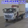 hino ranger 2018 CFJ1903030 image 1