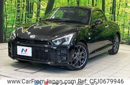 daihatsu copen 2019 -DAIHATSU--Copen 3BA-LA400K--LA400K-0041139---DAIHATSU--Copen 3BA-LA400K--LA400K-0041139-