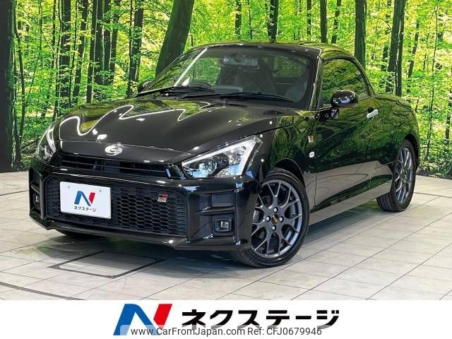 daihatsu copen 2019 -DAIHATSU--Copen 3BA-LA400K--LA400K-0041139---DAIHATSU--Copen 3BA-LA400K--LA400K-0041139- image 1