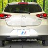 mazda demio 2022 CFJ1774094 image 15