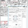 toyota sienta 2016 quick_quick_NSP170G_NSP170-7043733 image 21