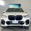 bmw x5 2023 quick_quick_JU8230A_WBATH420009S05904 image 2