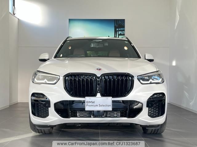 bmw x5 2023 quick_quick_JU8230A_WBATH420009S05904 image 2