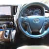 toyota alphard 2020 -TOYOTA--Alphard 3BA-AGH30W--AGH30-0318116---TOYOTA--Alphard 3BA-AGH30W--AGH30-0318116- image 16