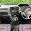 nissan serena 2011 quick_quick_FC26_FC26-047673 image 2