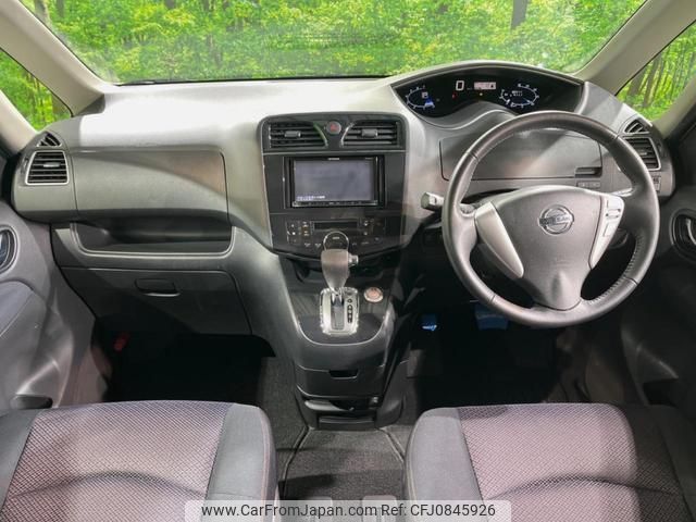 nissan serena 2011 quick_quick_FC26_FC26-047673 image 2