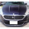 citroen ds5 2016 quick_quick_ABA-B85G01_VF7KF5GZTG5500997 image 4