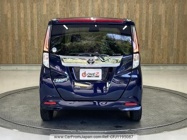 toyota roomy 2023 -TOYOTA--Roomy M900A--M900A-1097148---TOYOTA--Roomy M900A--M900A-1097148- image 2