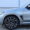 bmw x3 2020 quick_quick_TS30_WBSTS02060LT29314 image 16