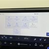 lexus nx 2023 -LEXUS--Lexus NX 6AA-AAZH20--AAZH20-1004314---LEXUS--Lexus NX 6AA-AAZH20--AAZH20-1004314- image 21
