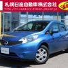 nissan note 2015 -NISSAN--Note DBA-E12--E12-347197---NISSAN--Note DBA-E12--E12-347197- image 1