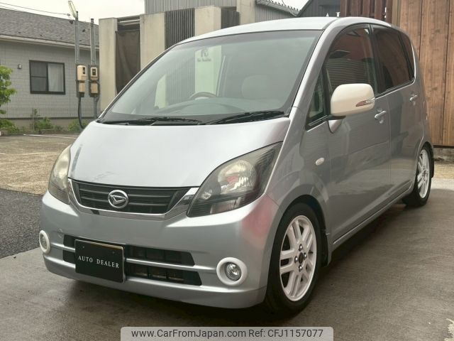 daihatsu move 2011 -DAIHATSU--Move DBA-L175S--L175S-0349396---DAIHATSU--Move DBA-L175S--L175S-0349396- image 1