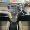 nissan nv200-vanette-van 2019 quick_quick_DBF-VM20_-139592 image 4