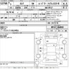 nissan serena 2019 -NISSAN--Serena HFC27-064843---NISSAN--Serena HFC27-064843- image 3