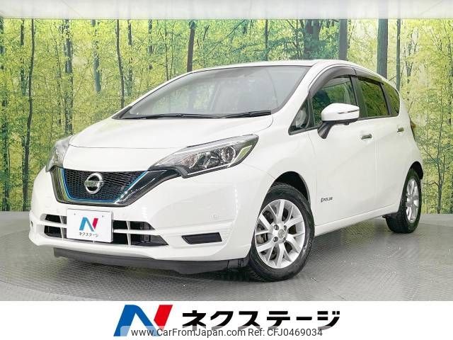 nissan note 2017 -NISSAN--Note DAA-HE12--HE12-065480---NISSAN--Note DAA-HE12--HE12-065480- image 1