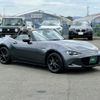 mazda roadster 2024 -MAZDA--Roadster 5BA-ND5RE--ND5RE-102***---MAZDA--Roadster 5BA-ND5RE--ND5RE-102***- image 23