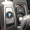 bmw 1-series 2017 -BMW--BMW 1 Series LDA-1S20--WBA1S52020V843657---BMW--BMW 1 Series LDA-1S20--WBA1S52020V843657- image 8