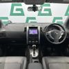 nissan x-trail 2013 -NISSAN--X-Trail DBA-NT31--NT31-320566---NISSAN--X-Trail DBA-NT31--NT31-320566- image 16