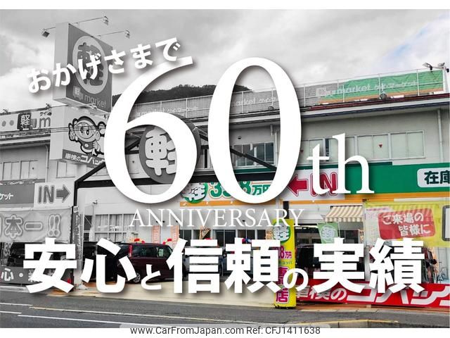 mitsubishi-fuso canter 2018 CFJ1411638 image 2