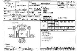 hino ranger 2015 -HINO--Hino Ranger FC9JCA-20489---HINO--Hino Ranger FC9JCA-20489-