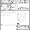 toyota corolla 2023 quick_quick_5BA-MZEA17_0005235 image 21