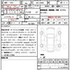 daihatsu move-canbus 2024 quick_quick_5BA-LA860S_LA860S-0013441 image 10