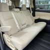 toyota vellfire 2017 -TOYOTA--Vellfire DBA-AGH30W--AGH30-0154300---TOYOTA--Vellfire DBA-AGH30W--AGH30-0154300- image 13