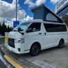 toyota hiace-van 2018 quick_quick_TRH200V_TRH200-0252231 image 9