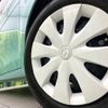 mazda flair-wagon 2017 -MAZDA--Flair Wagon DAA-MM42S--MM42S-110039---MAZDA--Flair Wagon DAA-MM42S--MM42S-110039- image 14