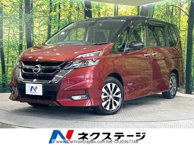 nissan serena 2017 -NISSAN--Serena DAA-GFC27--GFC27-071374---NISSAN--Serena DAA-GFC27--GFC27-071374- image 1