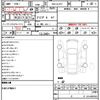 mazda atenza 2019 quick_quick_3DA-GJ2FP_GJ2FP-500363 image 10