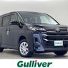 toyota noah 2024 -TOYOTA--Noah 6BA-MZRA95W--MZRA95-0021231---TOYOTA--Noah 6BA-MZRA95W--MZRA95-0021231- image 1