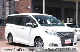 toyota esquire 2015 -TOYOTA--Esquire ZRR80G--0186405---TOYOTA--Esquire ZRR80G--0186405-