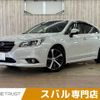 subaru legacy-b4 2016 -SUBARU--Legacy B4 DBA-BN9--BN9-012180---SUBARU--Legacy B4 DBA-BN9--BN9-012180- image 1