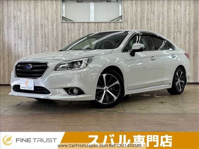 subaru legacy-b4 2016 -SUBARU--Legacy B4 DBA-BN9--BN9-012180---SUBARU--Legacy B4 DBA-BN9--BN9-012180- image 1