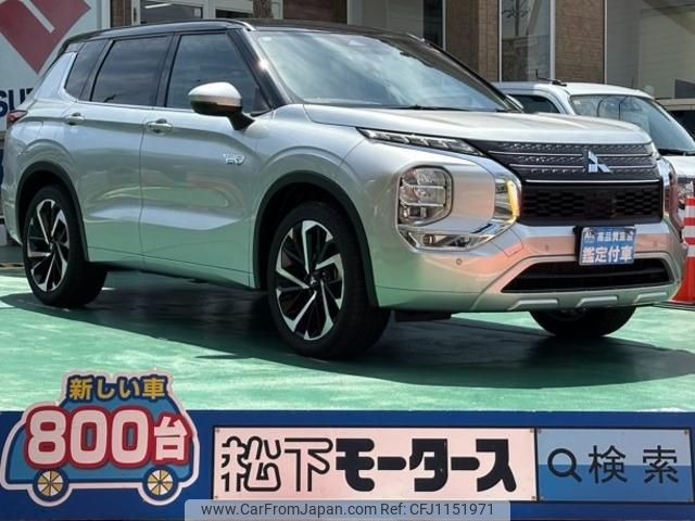mitsubishi outlander 2023 GOO_JP_700060017330250509001 image 1
