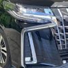 toyota alphard 2023 -TOYOTA--Alphard 3BA-AGH30W--AGH30-0458215---TOYOTA--Alphard 3BA-AGH30W--AGH30-0458215- image 14